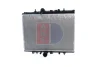 Превью - 160000N AKS DASIS Радиатор, охлаждение двигателя (фото 16)