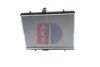 Превью - 160045N AKS DASIS Радиатор, охлаждение двигателя (фото 8)