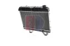 Превью - 160047N AKS DASIS Радиатор, охлаждение двигателя (фото 9)