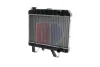 Превью - 160047N AKS DASIS Радиатор, охлаждение двигателя (фото 17)