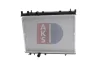 Превью - 160084N AKS DASIS Радиатор, охлаждение двигателя (фото 16)