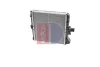 Превью - 170000N AKS DASIS Радиатор, охлаждение двигателя (фото 9)