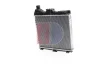 Превью - 170006N AKS DASIS Радиатор, охлаждение двигателя (фото 9)