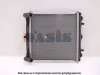 170200N AKS DASIS Радиатор, охлаждение двигателя