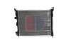 Превью - 180012N AKS DASIS Радиатор, охлаждение двигателя (фото 16)