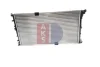 Превью - 180015N AKS DASIS Радиатор, охлаждение двигателя (фото 8)