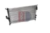 Превью - 180081N AKS DASIS Радиатор, охлаждение двигателя (фото 7)