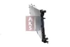 Превью - 180089N AKS DASIS Радиатор, охлаждение двигателя (фото 11)
