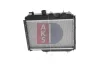 Превью - 180140N AKS DASIS Радиатор, охлаждение двигателя (фото 8)
