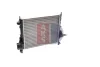 Превью - 181010N AKS DASIS Радиатор, охлаждение двигателя (фото 7)