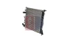 Превью - 181440N AKS DASIS Радиатор, охлаждение двигателя (фото 2)