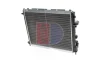 Превью - 181610N AKS DASIS Радиатор, охлаждение двигателя (фото 9)