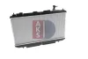 Превью - 210103N AKS DASIS Радиатор, охлаждение двигателя (фото 7)