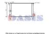210186N AKS DASIS Радиатор, охлаждение двигателя