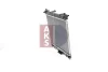 Превью - 210251N AKS DASIS Радиатор, охлаждение двигателя (фото 11)