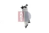 Превью - 210251N AKS DASIS Радиатор, охлаждение двигателя (фото 13)