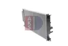 Превью - 210264N AKS DASIS Радиатор, охлаждение двигателя (фото 10)