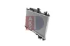 Превью - 211230N AKS DASIS Радиатор, охлаждение двигателя (фото 3)