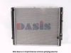 220450N AKS DASIS Радиатор, охлаждение двигателя
