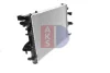 Превью - 240000N AKS DASIS Радиатор, охлаждение двигателя (фото 5)
