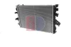 Превью - 240000N AKS DASIS Радиатор, охлаждение двигателя (фото 9)