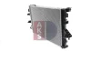Превью - 240000N AKS DASIS Радиатор, охлаждение двигателя (фото 10)