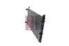 Превью - 240050N AKS DASIS Радиатор, охлаждение двигателя (фото 3)
