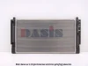 240090N AKS DASIS Радиатор, охлаждение двигателя