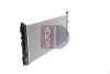 Превью - 240090N AKS DASIS Радиатор, охлаждение двигателя (фото 6)