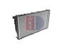 Превью - 350014N AKS DASIS Радиатор, охлаждение двигателя (фото 6)