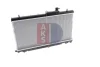 Превью - 350023N AKS DASIS Радиатор, охлаждение двигателя (фото 7)