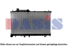 350045N AKS DASIS Радиатор, охлаждение двигателя