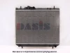 360190N AKS DASIS Радиатор, охлаждение двигателя