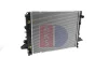 Превью - 370000N AKS DASIS Радиатор, охлаждение двигателя (фото 15)