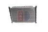 Превью - 370340N AKS DASIS Радиатор, охлаждение двигателя (фото 8)