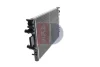 Превью - 400830N AKS DASIS Радиатор, охлаждение двигателя (фото 5)