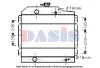 460008N AKS DASIS Радиатор, охлаждение двигателя