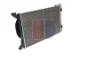 Превью - 480029N AKS DASIS Радиатор, охлаждение двигателя (фото 6)