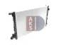 Превью - 480033N AKS DASIS Радиатор, охлаждение двигателя (фото 6)