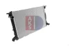 Превью - 480033N AKS DASIS Радиатор, охлаждение двигателя (фото 14)