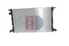 Превью - 480033N AKS DASIS Радиатор, охлаждение двигателя (фото 16)
