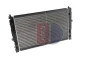 Превью - 480950N AKS DASIS Радиатор, охлаждение двигателя (фото 7)