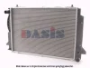 481400N AKS DASIS Радиатор, охлаждение двигателя