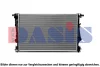 520001N AKS DASIS Радиатор, охлаждение двигателя