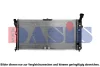 520106N AKS DASIS Радиатор, охлаждение двигателя