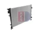 Превью - 520114N AKS DASIS Радиатор, охлаждение двигателя (фото 6)