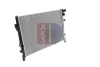 Превью - 520114N AKS DASIS Радиатор, охлаждение двигателя (фото 14)