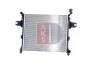 Превью - 520131N AKS DASIS Радиатор, охлаждение двигателя (фото 17)