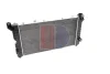 Превью - 520660N AKS DASIS Радиатор, охлаждение двигателя (фото 7)