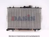 560120N AKS DASIS Радиатор, охлаждение двигателя